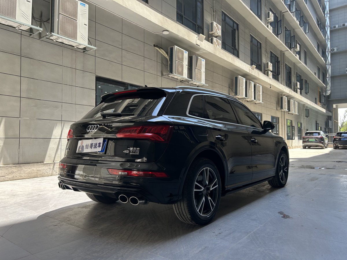 2020年7月奧迪 奧迪Q5L  2020款 45 TFSI 尊享時(shí)尚型