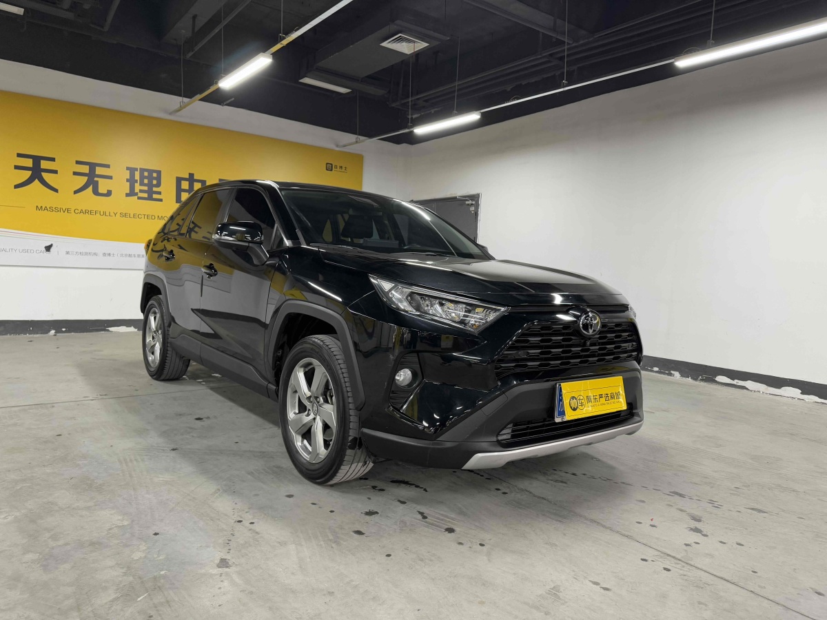 豐田 RAV4  2018款 榮放 2.0L CVT兩驅風尚版圖片