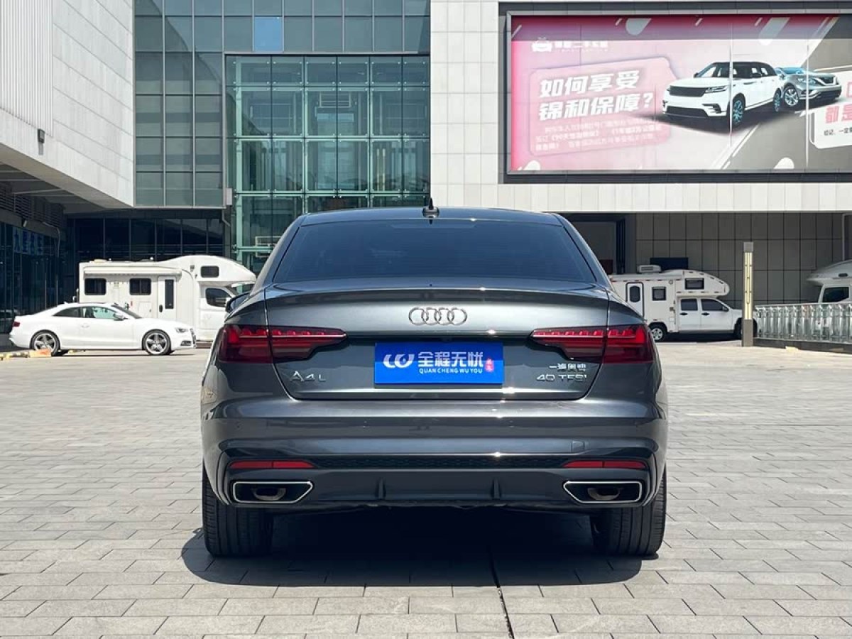 奧迪 奧迪A4L  2022款 40 TFSI 豪華動感型圖片