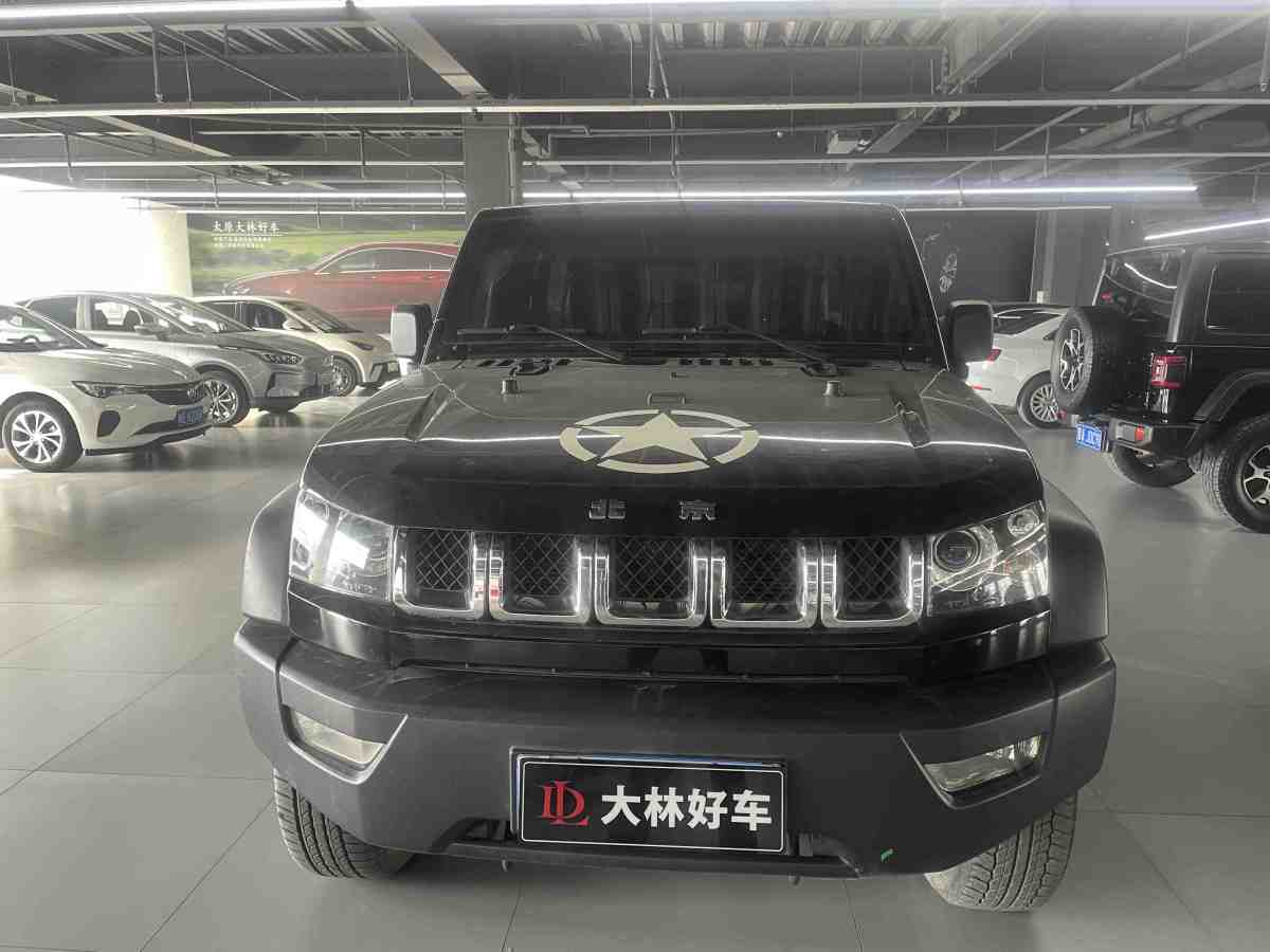 北京 BJ40  2016款 40L 2.3T 自動四驅(qū)尊享版圖片