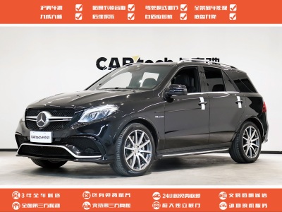 奔驰 奔驰GLE AMG AMG GLE 63 4MATIC图片