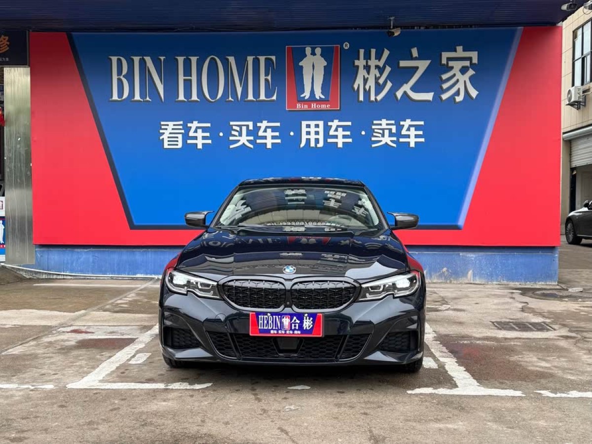 寶馬 寶馬3系  2021款 330Li xDrive M運(yùn)動(dòng)曜夜套裝圖片