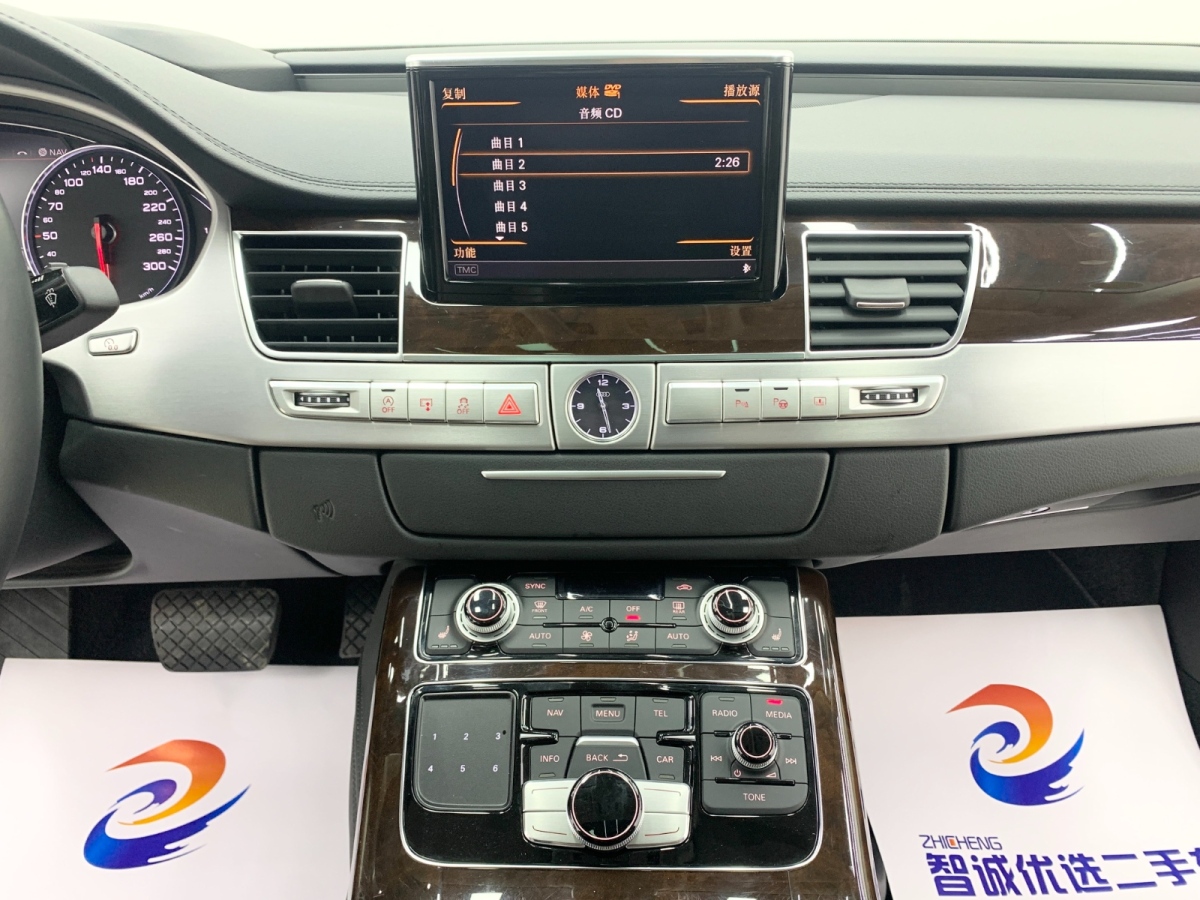 奧迪 奧迪A8  2014款 A8L 60 TFSI quattro豪華型圖片