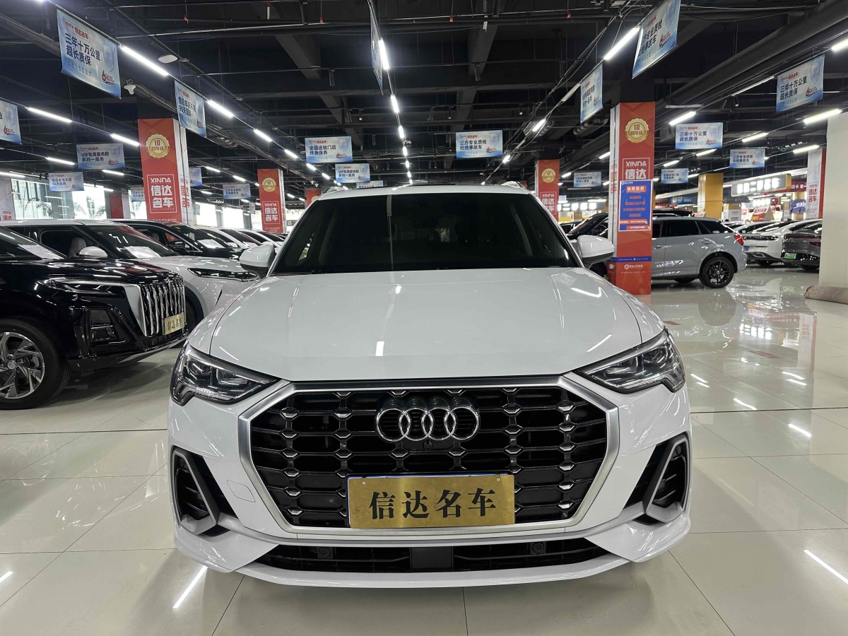 奧迪 奧迪Q3  2024款 35 TFSI 時(shí)尚動(dòng)感型圖片