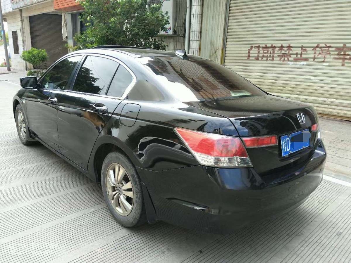 本田 雅阁  2008款 2.0L EX Navi图片