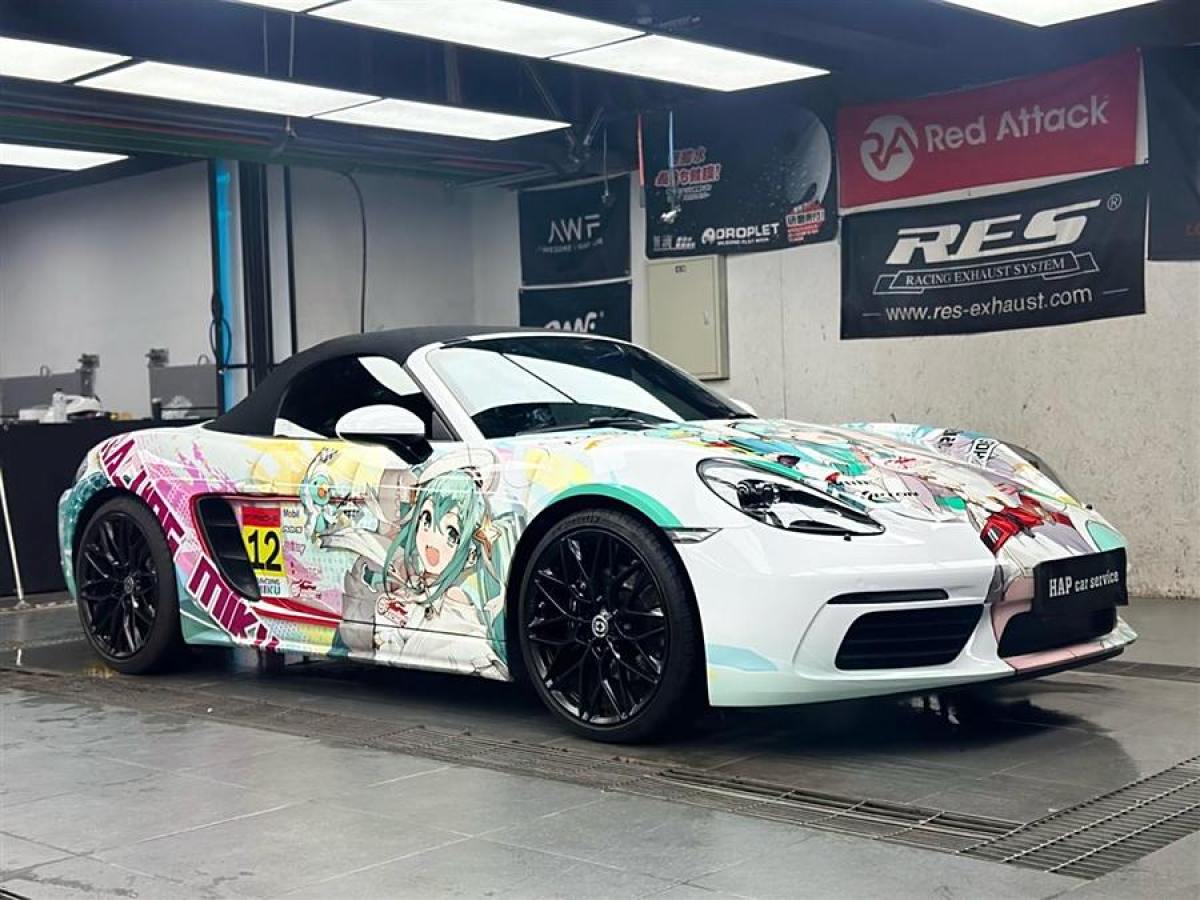 保時(shí)捷 718  2019款 Boxster 2.0T圖片