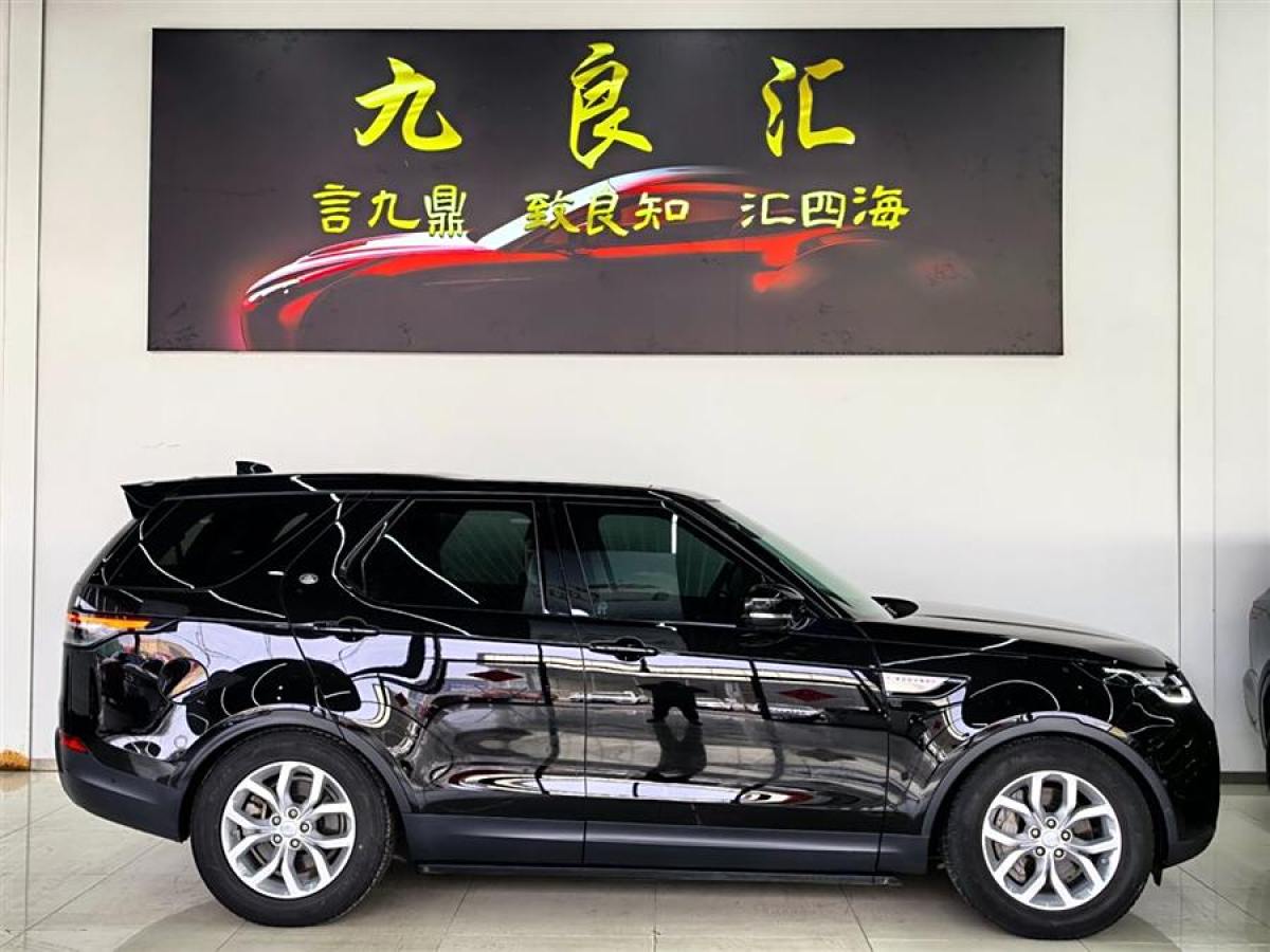 路虎 發(fā)現(xiàn)  2014款 3.0 V6 SC SE圖片