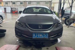 思域 本田 2.0T
