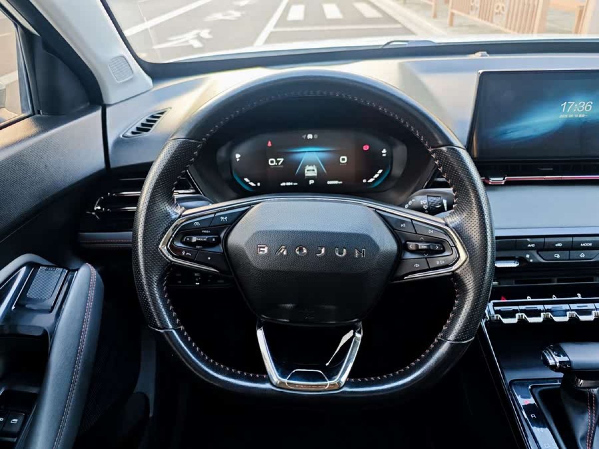 寶駿 寶駿RS-3  2020款 1.5L CVT  24小時(shí)在線豪華型圖片