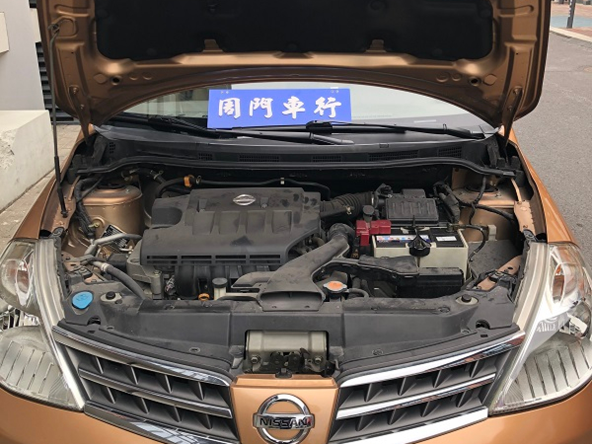 日產(chǎn) 騏達(dá)  2008款 1.6L 自動(dòng)智能型圖片