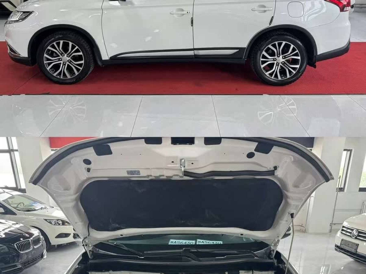 三菱 歐藍德  2018款 2.0L 兩驅(qū)榮耀版 5座圖片