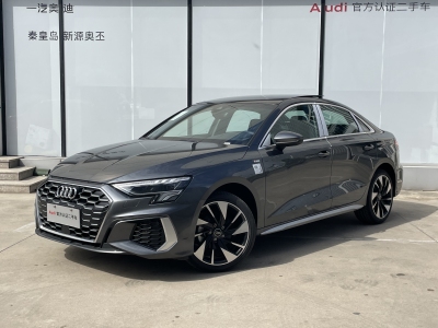 2024年9月 奥迪 奥迪A3 A3L Limousine 35 TFSI 时尚运动型图片