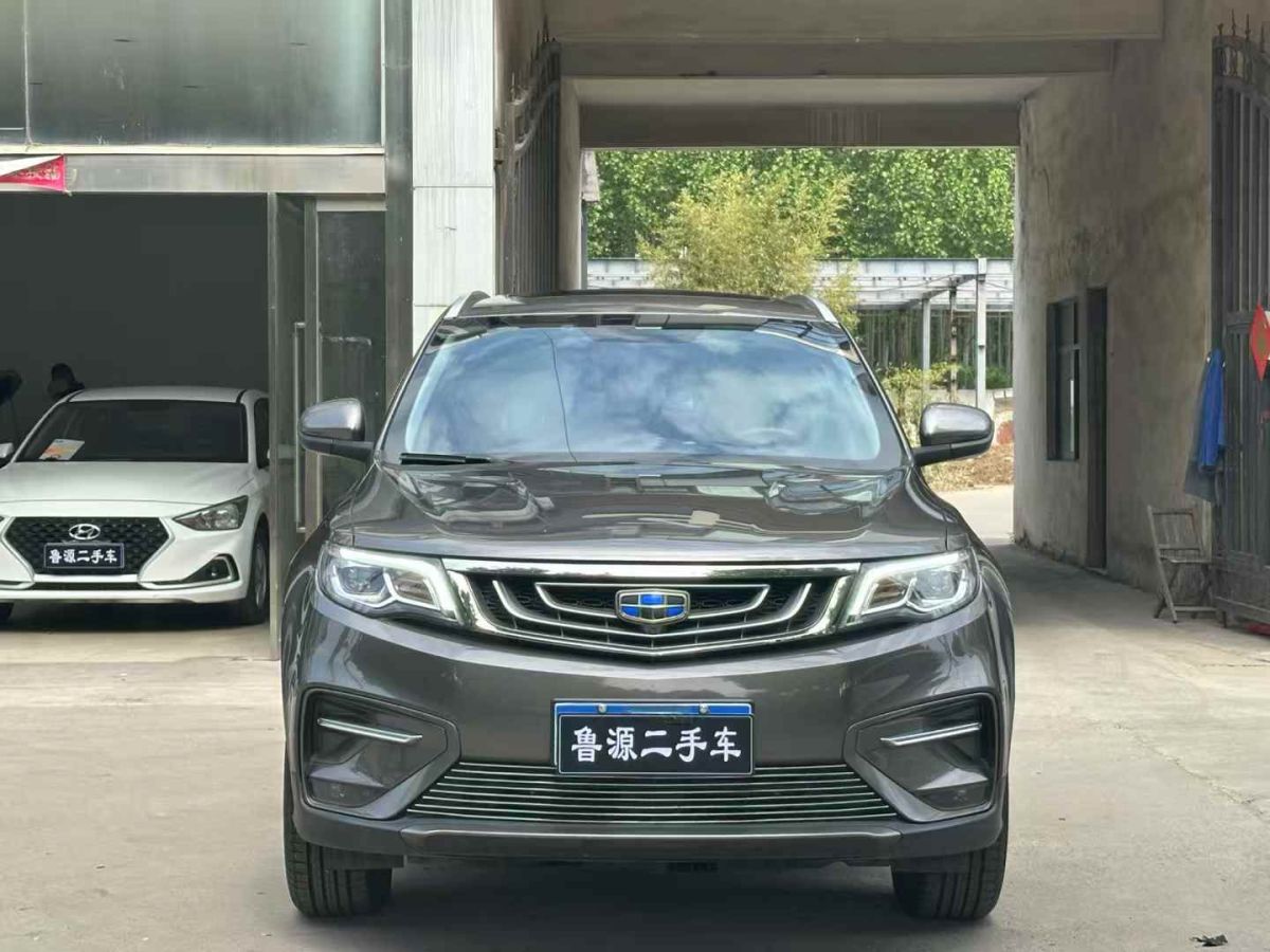 吉利 豪情SUV 圖片