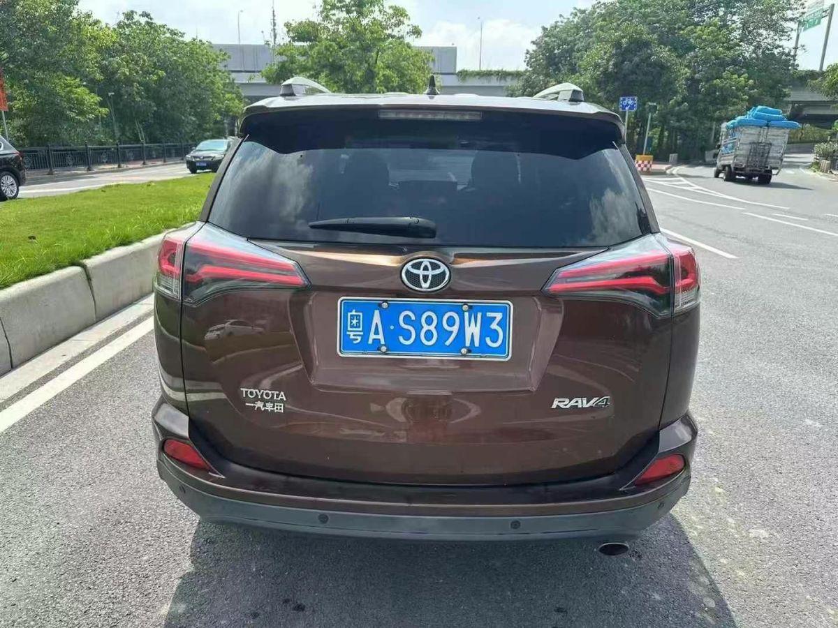豐田 RAV4榮放  2018款 2.0L CVT兩驅(qū)風(fēng)尚X版圖片