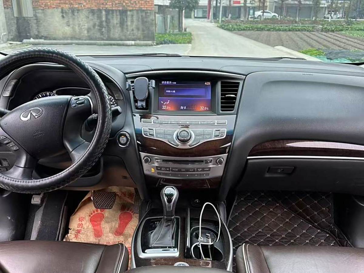 英菲尼迪 QX60  2020款 2.5 S/C Hybrid 兩驅(qū)卓越版 國VI圖片