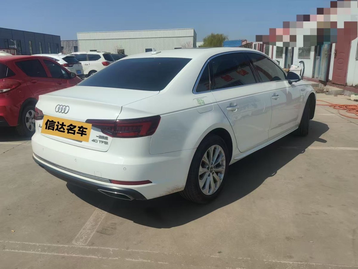 奧迪 奧迪A4L  2019款 40 TFSI 進(jìn)取型 國V圖片