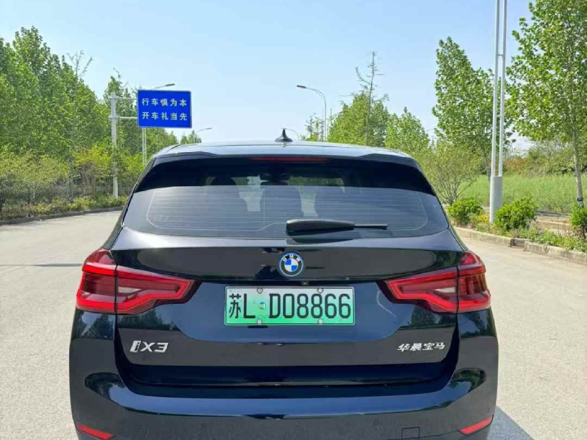 MINI MINI  2021款 1.5T ONE圖片
