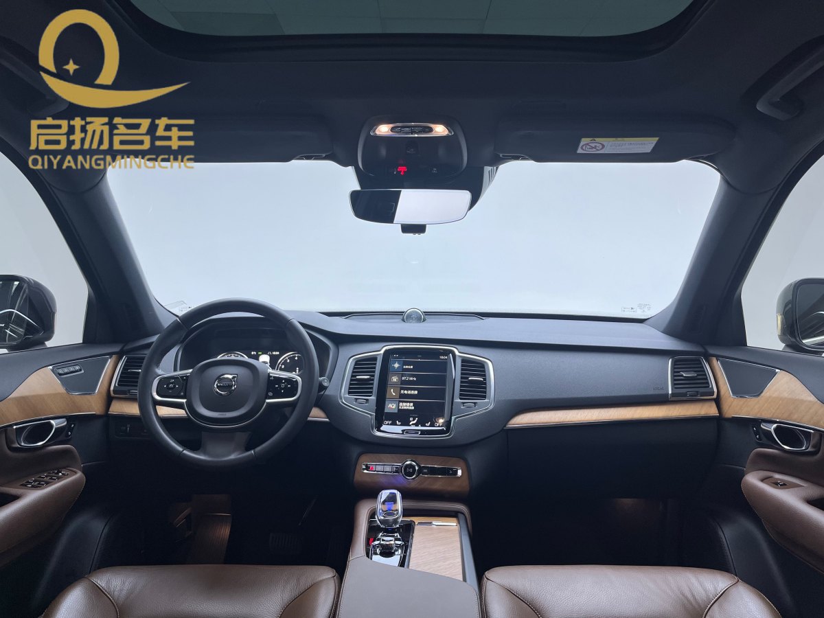 沃爾沃 XC90  2022款 B5 智行豪華版 5座圖片