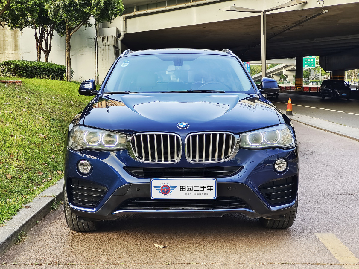 寶馬 寶馬X4  2014款 xDrive28i 領(lǐng)先型圖片