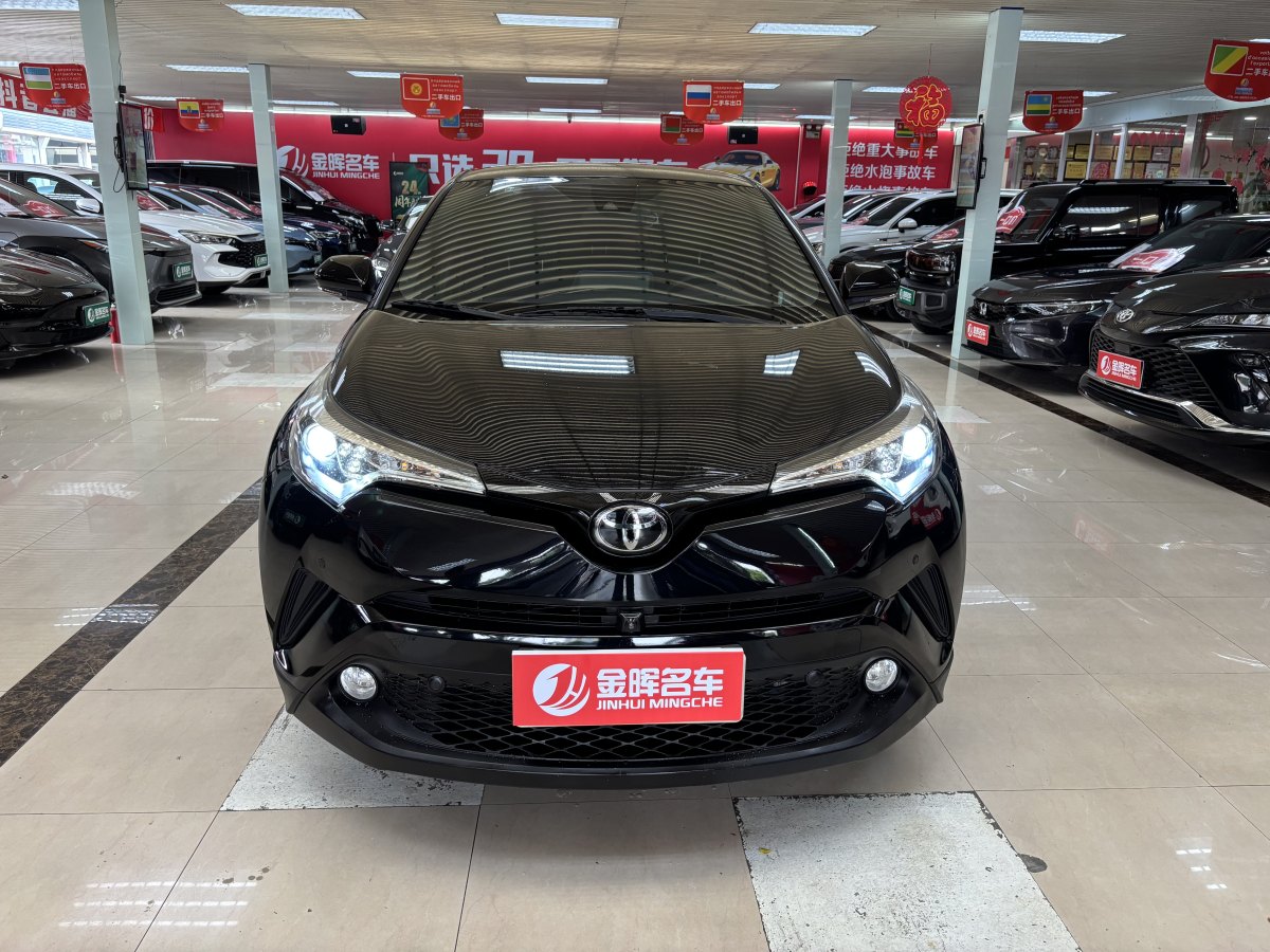 豐田 C-HR  2018款 2.0L 領(lǐng)先版 國V圖片