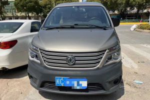 寶馬M5 寶馬 M5