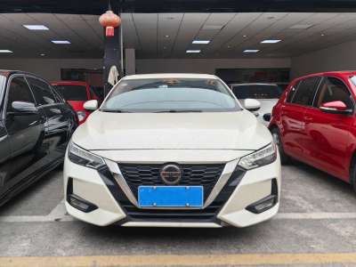 2020年1月 日產(chǎn) 軒逸 改款 1.6L XL CVT智享版圖片