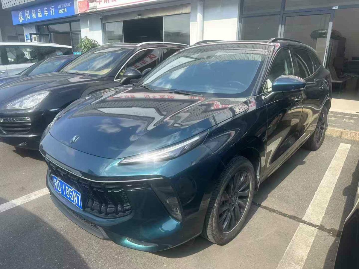 WEY 瑪奇朵  2021款 1.5L DHT原萃版圖片