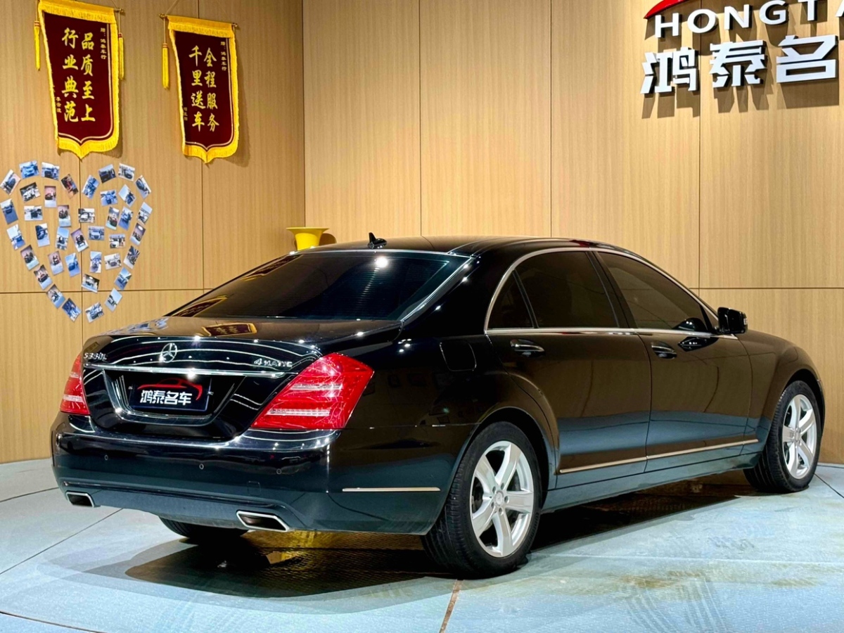 2010年10月奔驰 奔驰S级  2010款 S 350 L 4MATIC