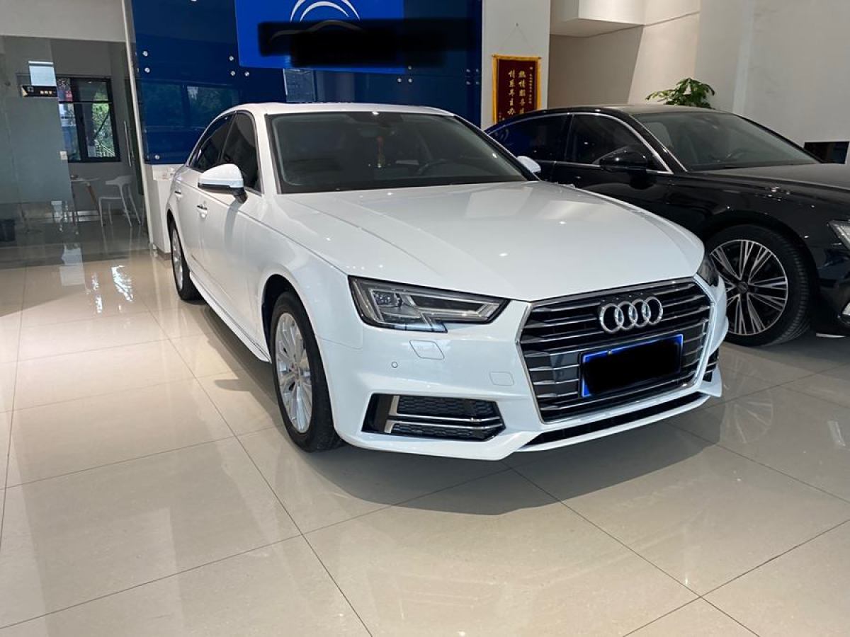 奧迪 奧迪A4L  2019款 40 TFSI 進取型 國V圖片