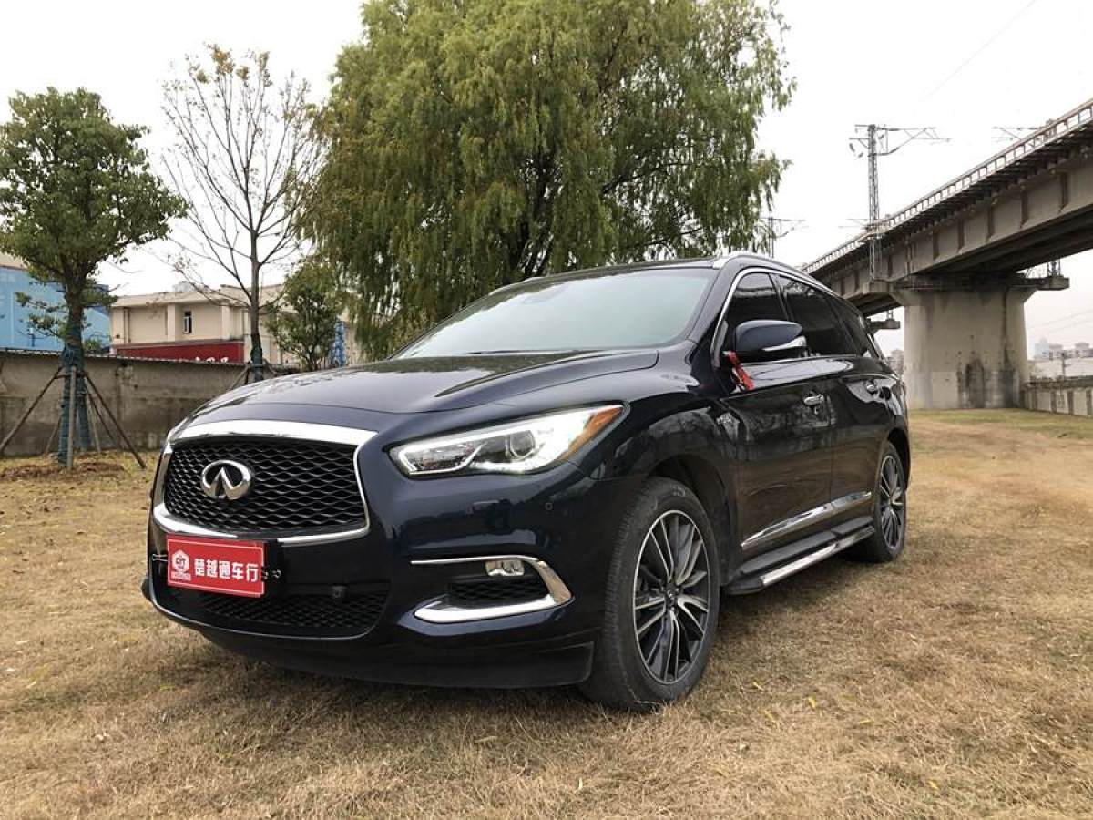 英菲尼迪 QX60  2018款 2.5T Hybrid 四驅(qū)全能版 國(guó)VI圖片