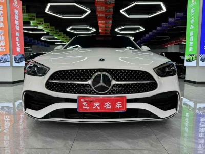 2022年7月 奔驰 奔驰C级 C 260 L 运动版图片