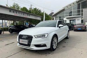 奧迪A3 奧迪 Limousine 35 TFSI 風(fēng)尚型