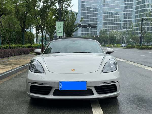 保时捷 718  2020款 Boxster 2.0T