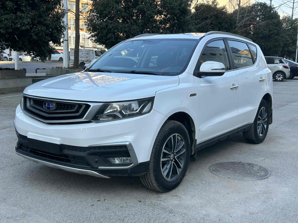 吉利 遠景SUV  2019款   1.4T CVT舒適型 國V圖片