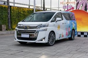 威尔法 丰田 双擎 2.5L HV尊贵版