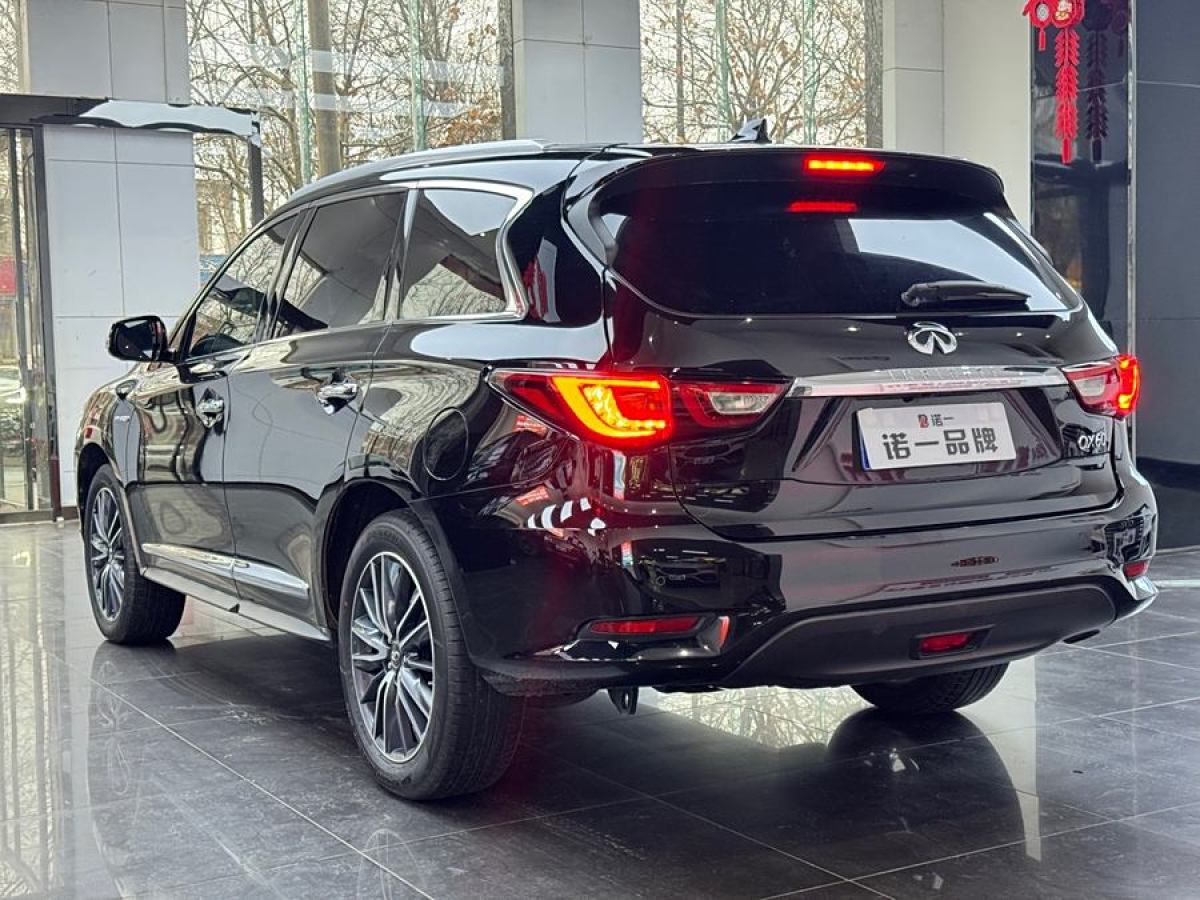 英菲尼迪 QX60  2020款 2.5 S/C Hybrid 兩驅(qū)卓越版 國VI圖片