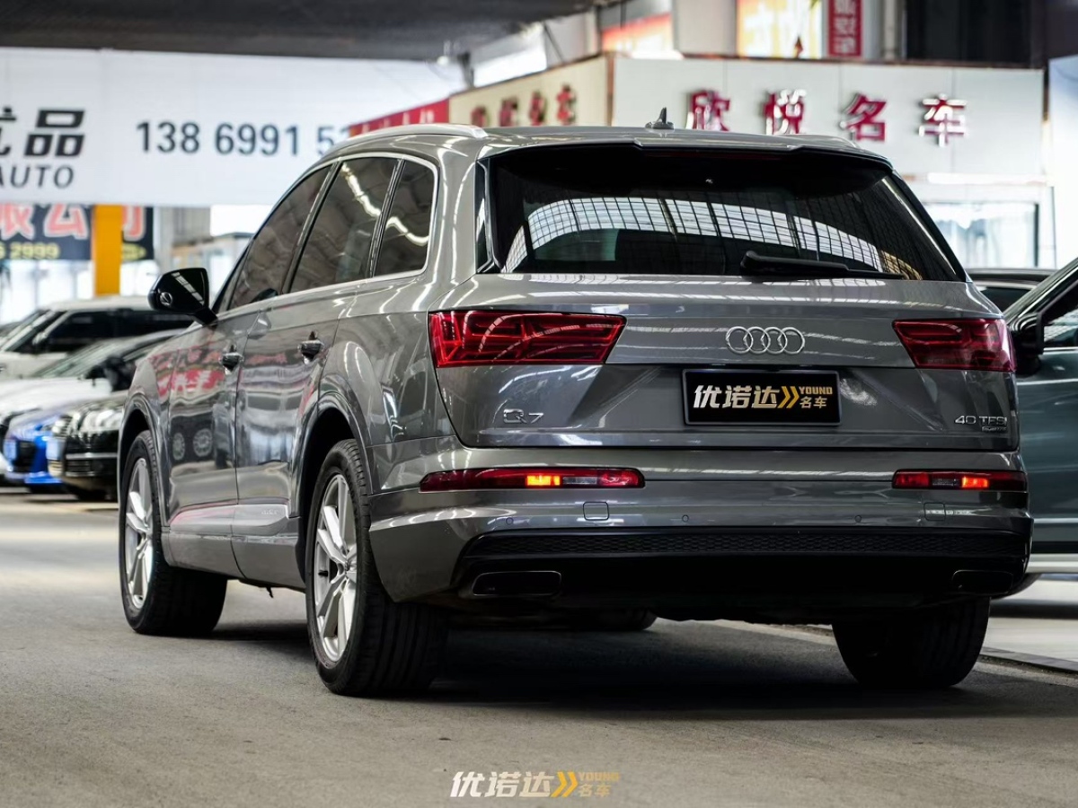 2016年4月奧迪 奧迪Q7  2016款 40 TFSI S line運(yùn)動型