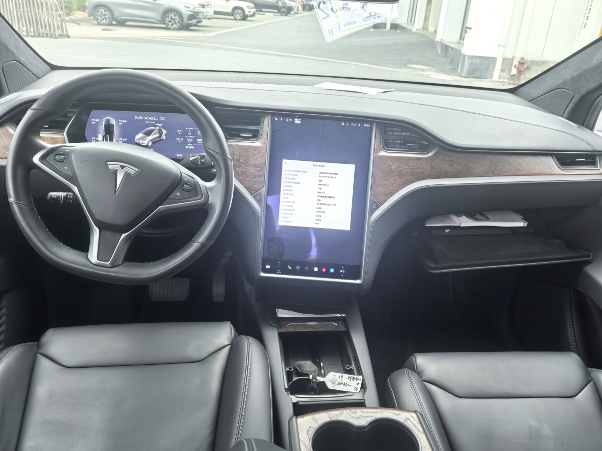 特斯拉 Model X  2019款 長續(xù)航版圖片