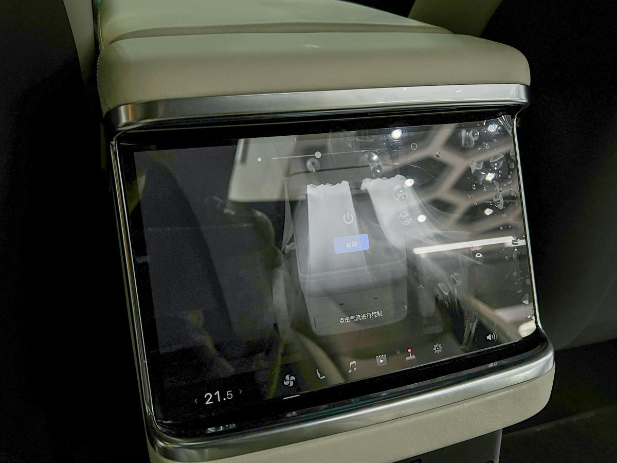 特斯拉 Model X  2023款 三电机全轮驱动 Plaid版图片