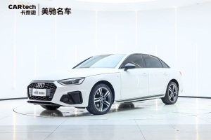 奧迪A4L 奧迪 40 TFSI 豪華動感型