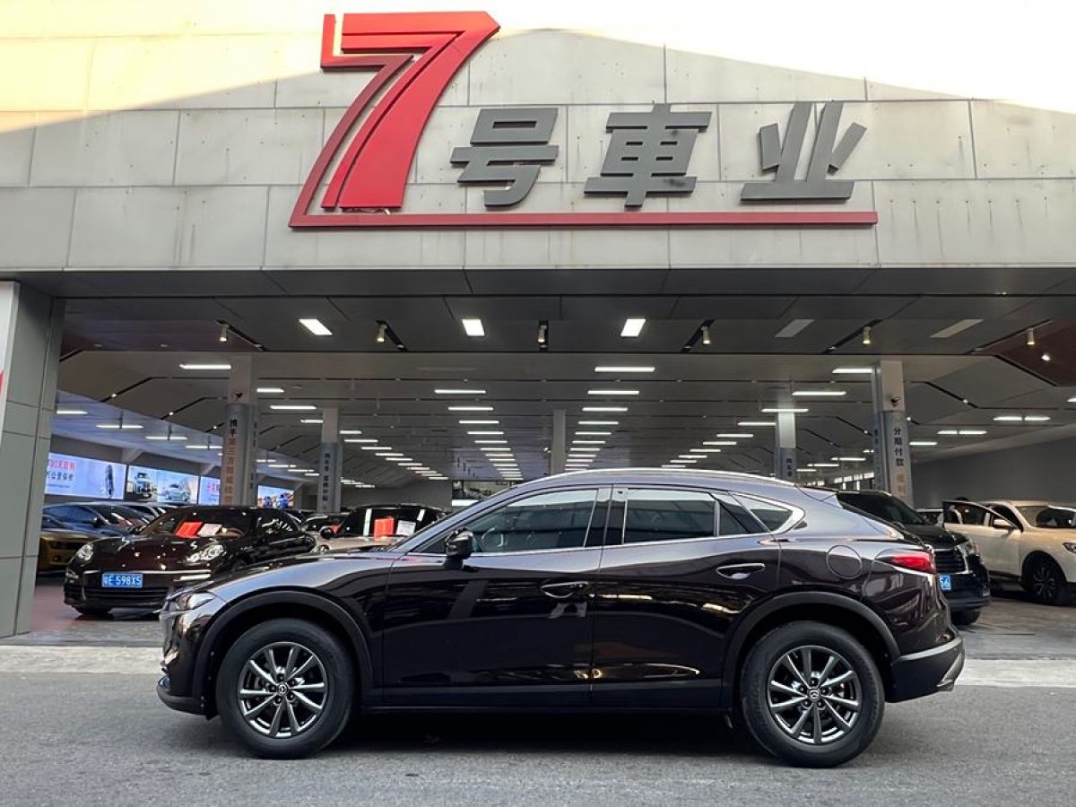 馬自達 CX-4  2020款 2.0L 自動兩驅(qū)藍天品位版圖片