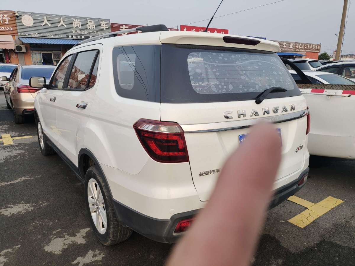 2017年6月長(zhǎng)安歐尚 CX70  2017款 1.6L 手動(dòng)智能型