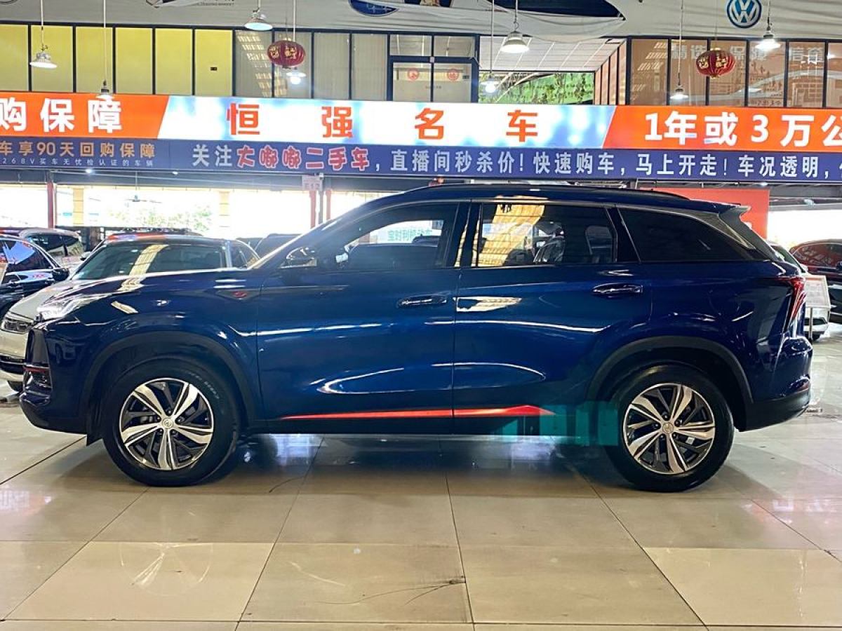 長(zhǎng)安 CS75 PLUS  2020款 1.5T 自動(dòng)尊貴型圖片