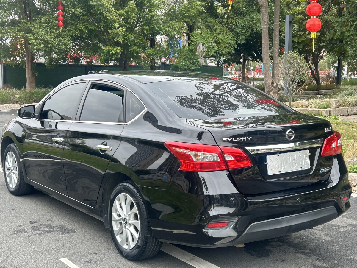 日產(chǎn) 軒逸  2016款 1.6XL CVT豪華版圖片