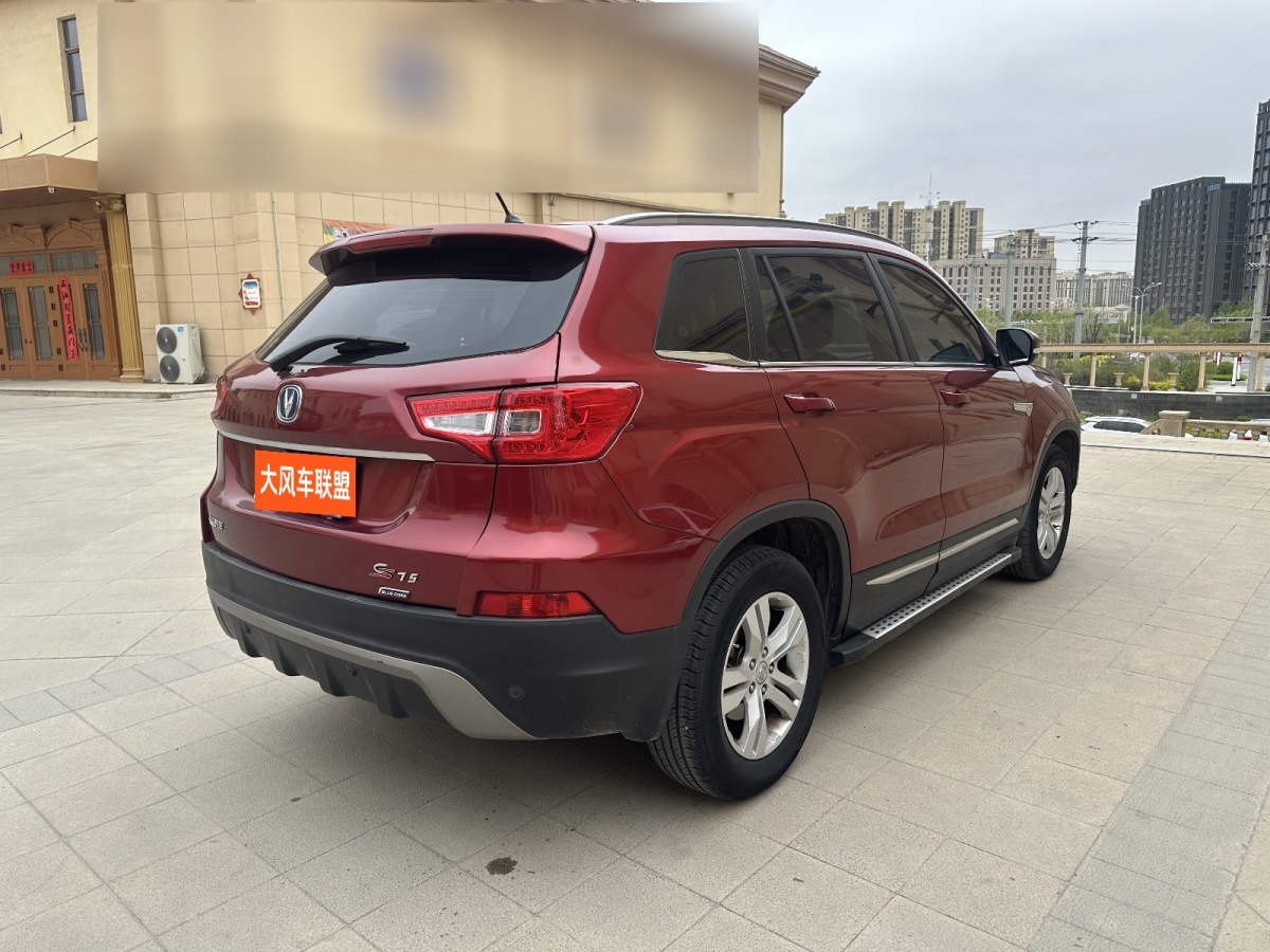 長安 CS75  2014款 1.8T 自動時尚型 國IV圖片