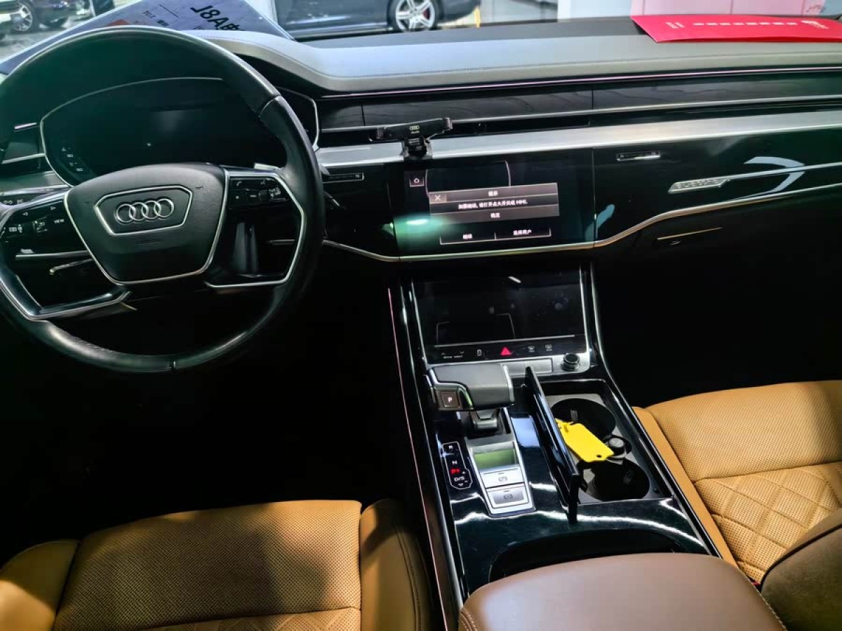 奧迪 奧迪A8  2022款 A8L 50 TFSI quattro 舒適型典藏版圖片