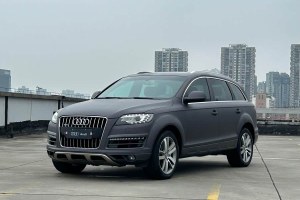 奧迪Q7 奧迪 40 TFSI 越野型