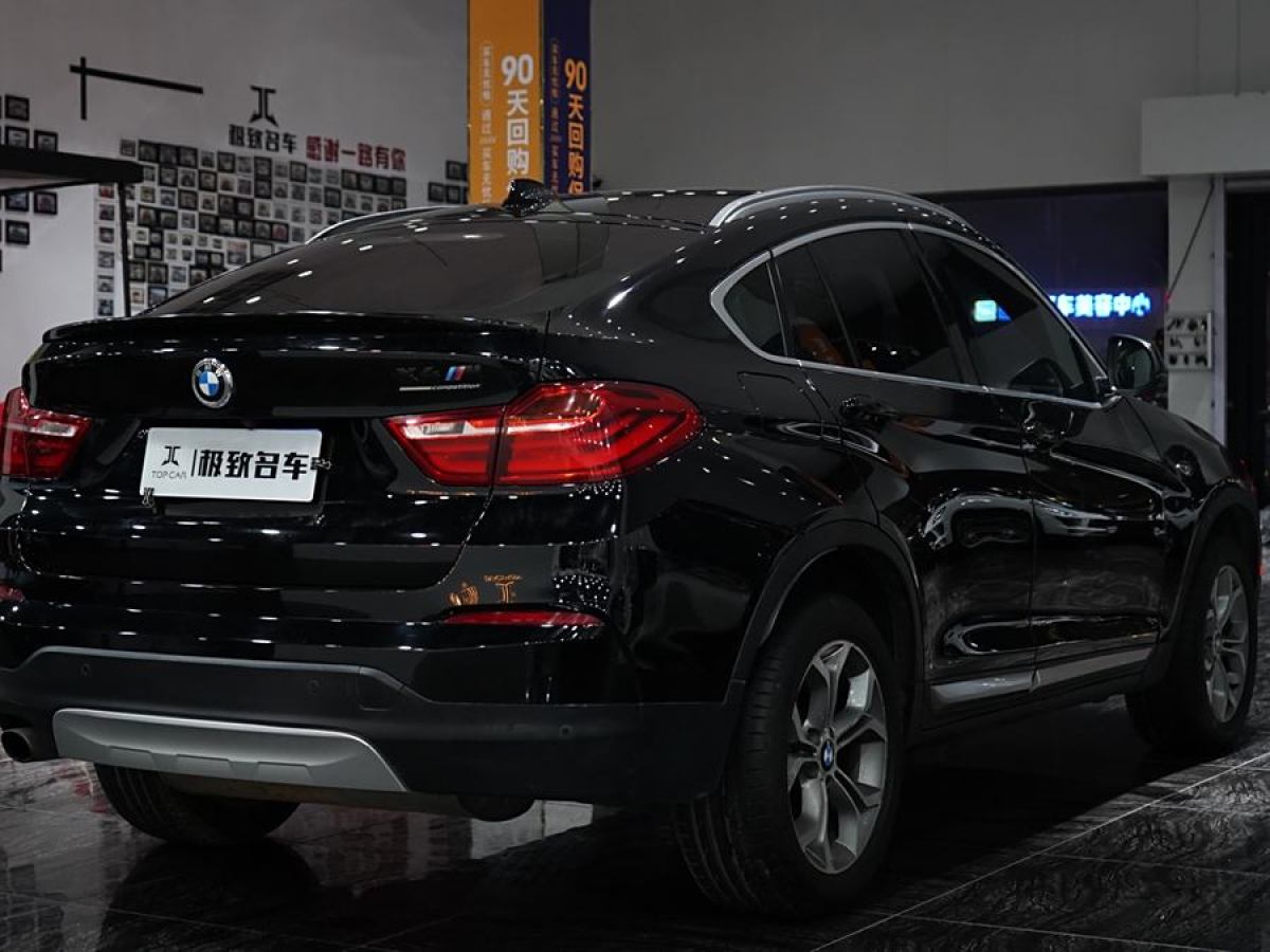 寶馬 寶馬X4  2014款 xDrive20i X設(shè)計套裝圖片