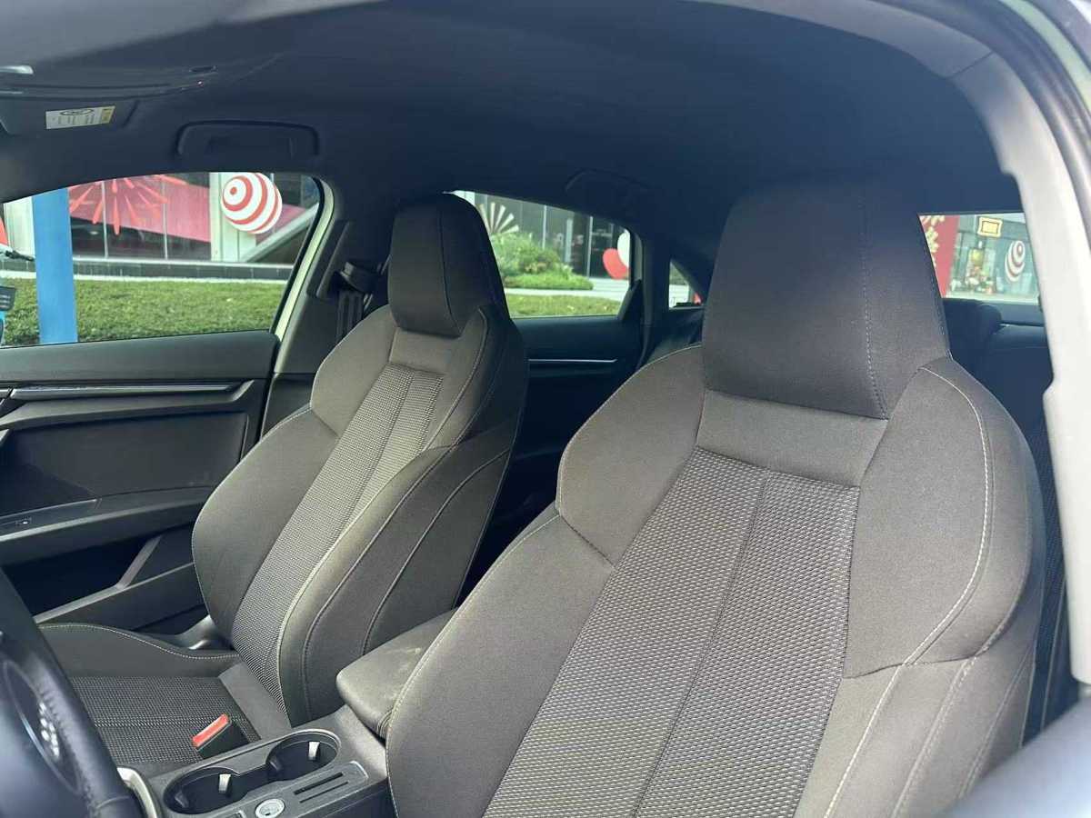 奧迪 奧迪A3  2021款 A3L Limousine 35 TFSI 進取運動型圖片