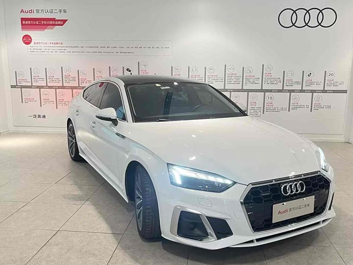 奧迪 奧迪A5  2023款 Sportback 45 TFSI quattro 臻選動感型圖片